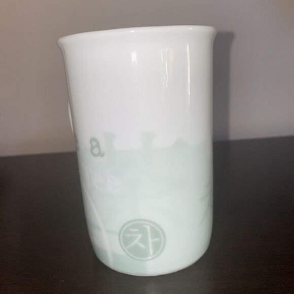 Starbucks Tazo Tea Green White Mug Cup 8 oz Retired in 1998 - Picture 2 of 6